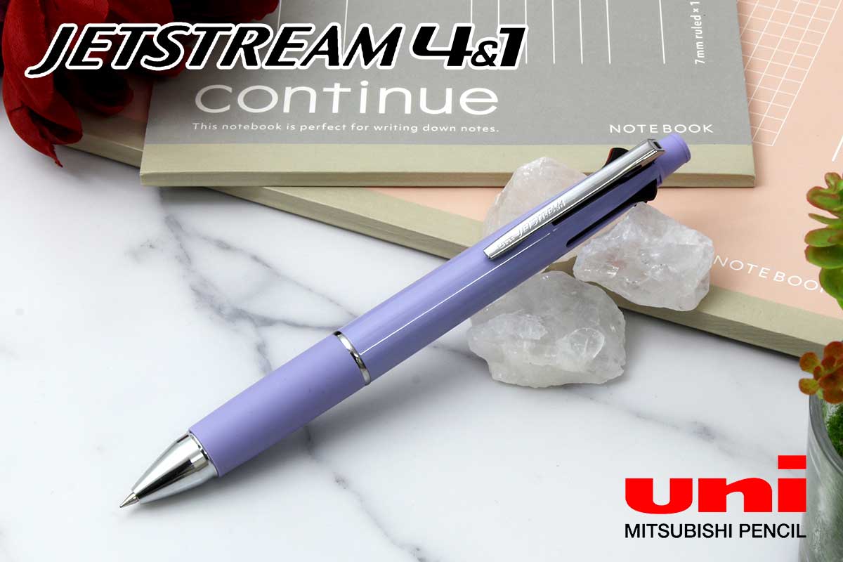 三菱鉛筆（UNI） 多機能ペンジェットストリーム 4&1 MSXE5-1000-05