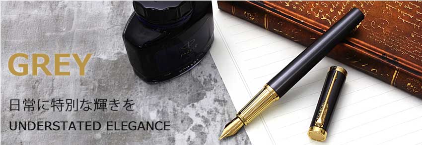 パーカー(PARKER) ボールペン 万年筆 多機能ペン 5th 消耗品 通信販売